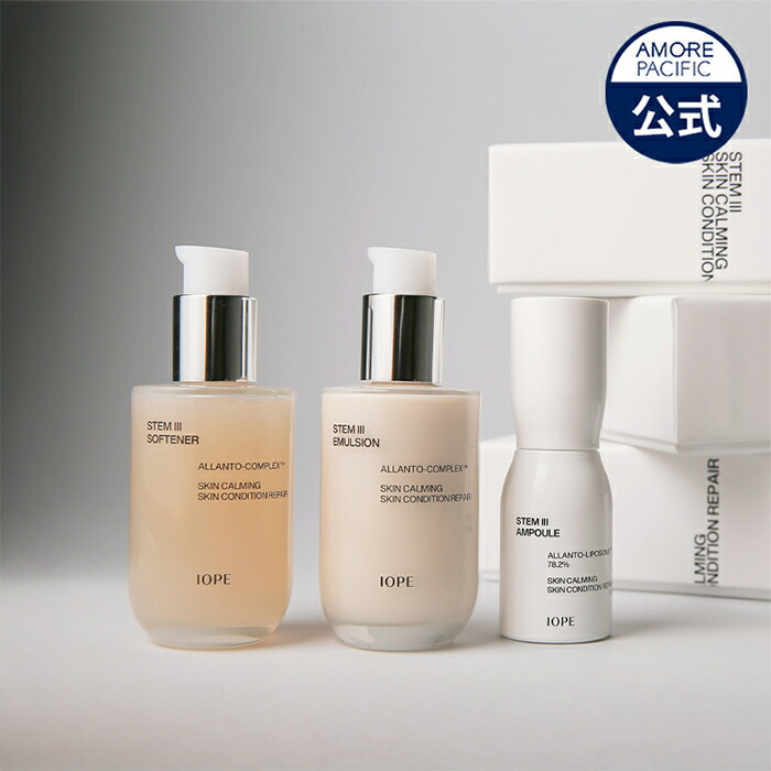 楽天市場】SK_【 IOPE 公式 】 ステム3 シグネチャー 3種 セット