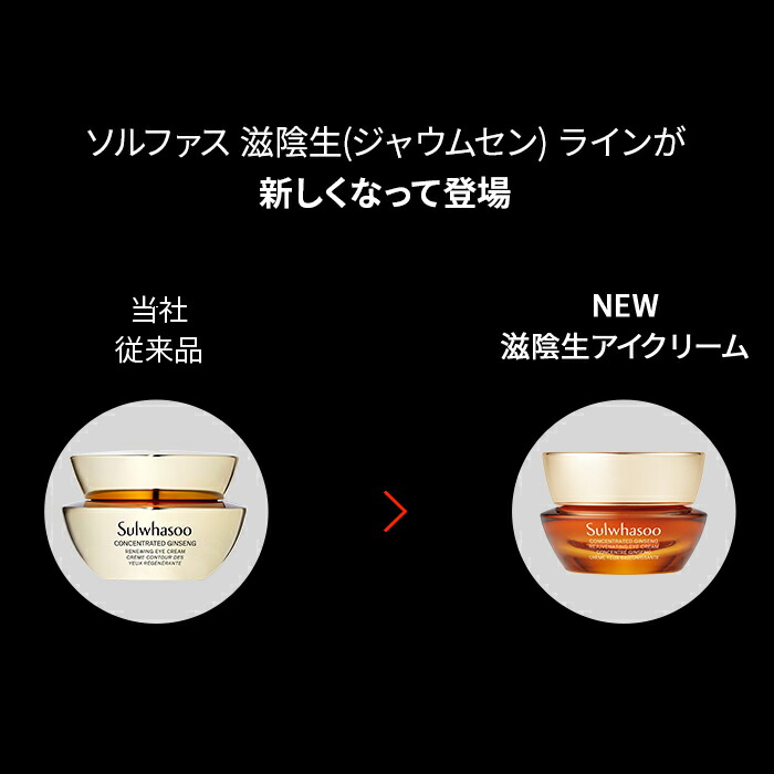 楽天市場】SS_【限定企画セット】＼☆ギフト付き☆+15%OFF+送料無料