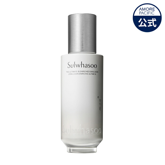 楽天市場】【Sulwhasoo公式】 NEW 珍雪(ジンソル)水 150ml or 乳液