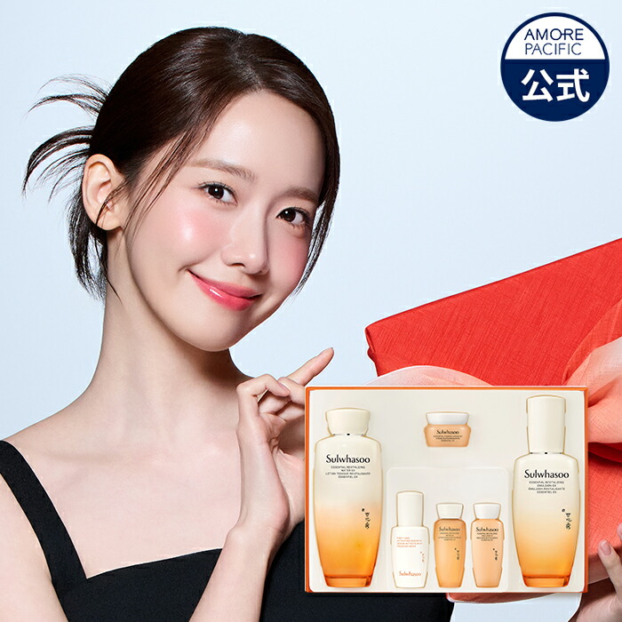 楽天市場】【Sulwhasoo公式】 NEW 滋陰 ( ジャウム ) 2種 セット