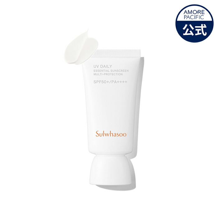 楽天市場】ND_【Sulwhasoo公式】 桑白( サンベク ) UVクリーム 50ml