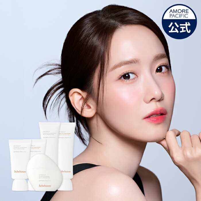 楽天市場】SS_【Sulwhasoo公式】 桑白( サンベク ) サンケア 5種