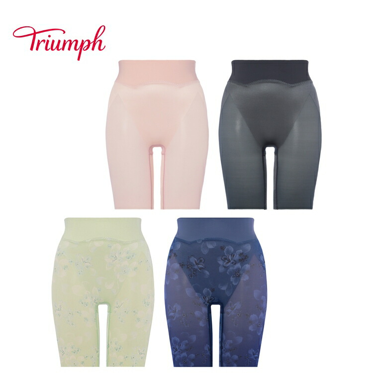 楽天市場】[トリンプ]ヒップシェイパー569 ロングガードル【58,64,70