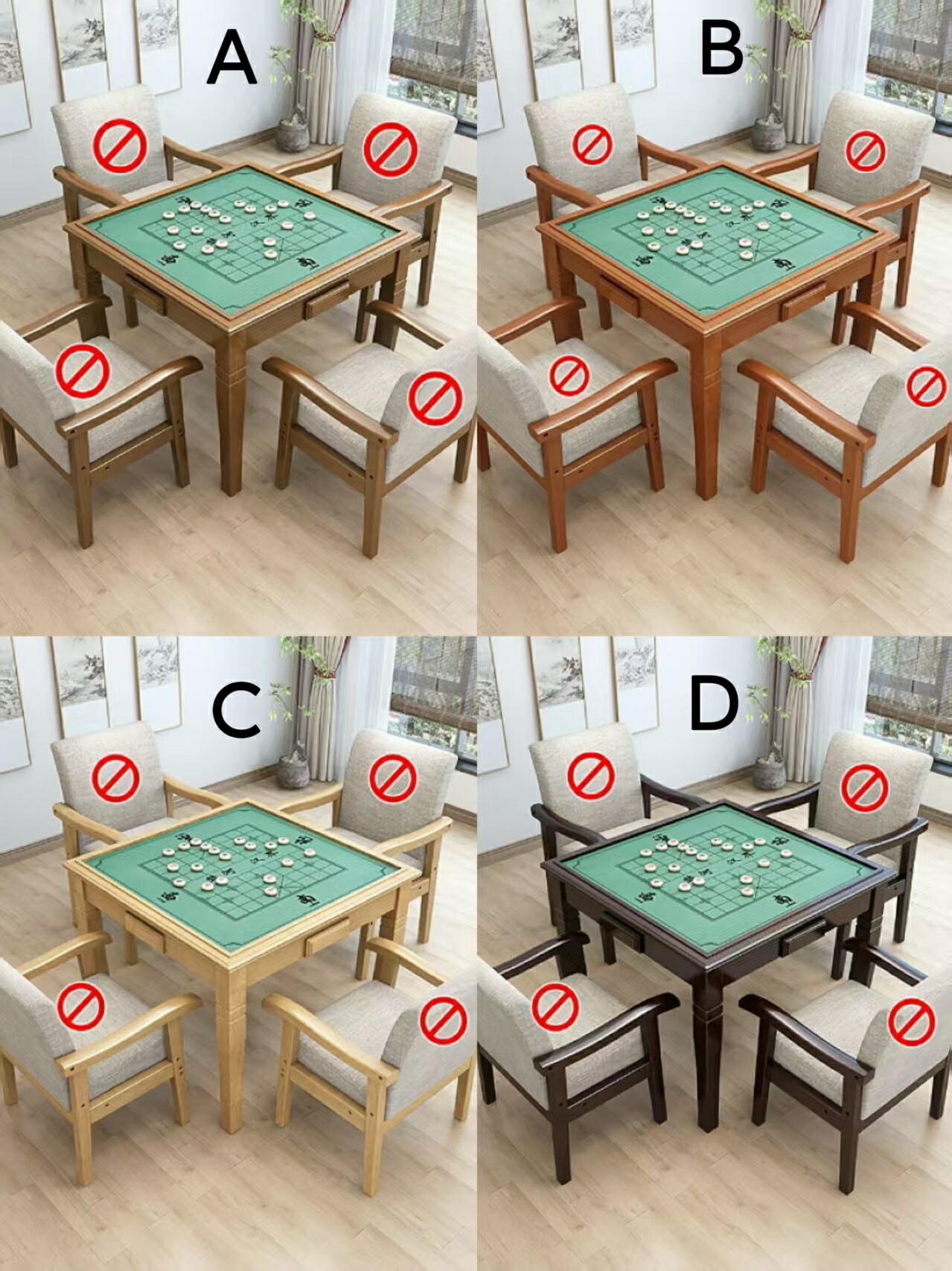 楽天市場】麻雀卓 麻雀セット 引き出し付き スクエア表デュアル使用