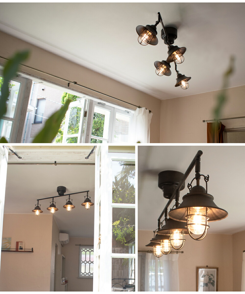 楽天市場】【Ampoule】 照明 おしゃれ ダイニング シーリングライト