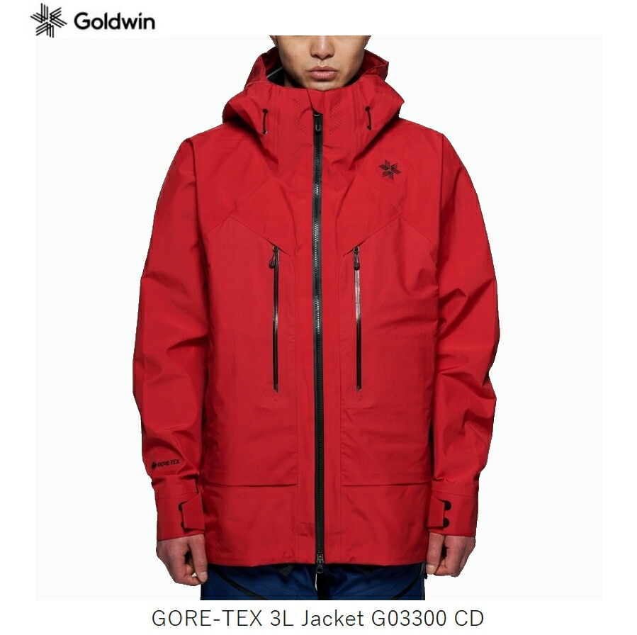 楽天市場】ゴールドウイン スキーウェア 2024 GOLDWIN GORE-TEX 3L