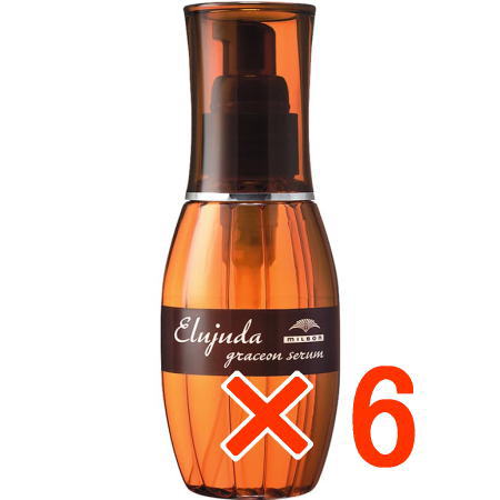 エルジューダ グレイスオンセラム」の人気商品一覧 | 安い商品を通販