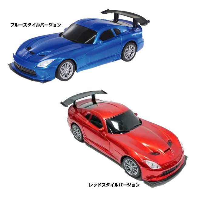 楽天市場】【ダイナミックな走りを体感しよう】ハック(HAC) RC