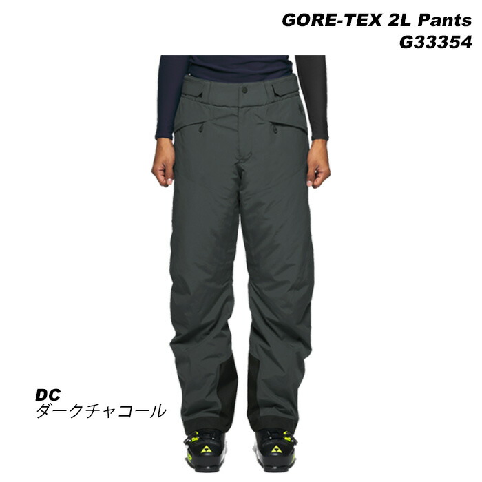 楽天市場】GOLDWIN G33354 GORE-TEX 2L Pants 23-24モデル ゴールド