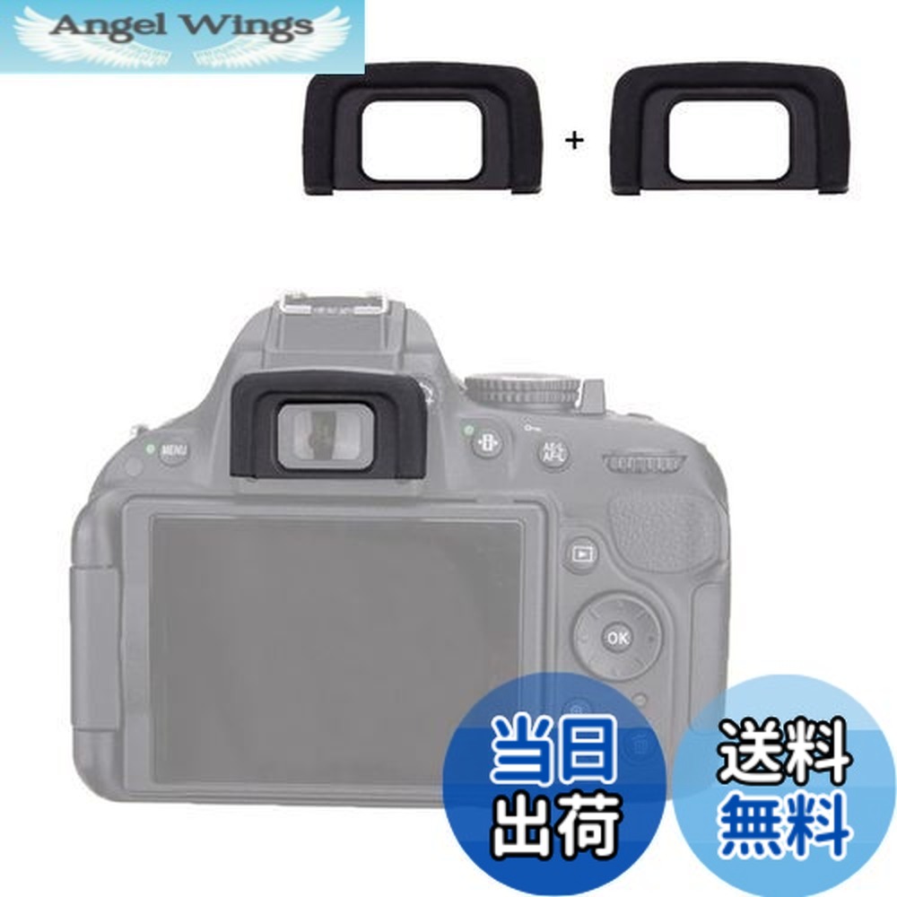 nikon d5600」の人気商品一覧 | 安い商品を通販サイトから探す - 価格.com