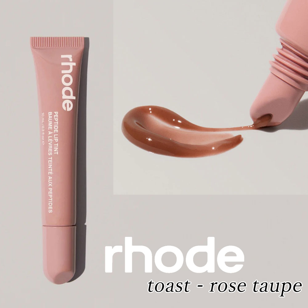 楽天市場】日本未入荷 正規品 保証付き 2026 ロード スキン RHODE SKIN