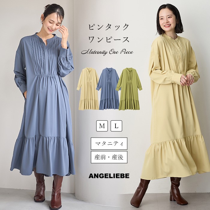 楽天市場】「スーパーSALE」「選べる福袋対象商品」「マラソンSALE価格