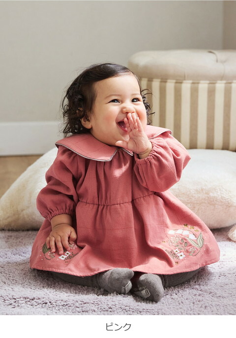 楽天市場】【Seraph】ロンパース カバーオール スタイ付きすずらん刺繍