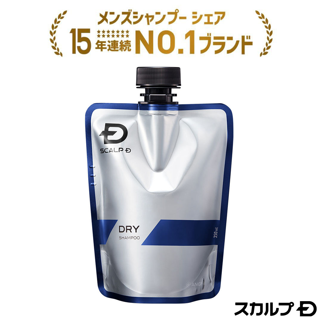 楽天市場】[医薬部外品]スカルプD 薬用スカルプシャンプー 付け替え用