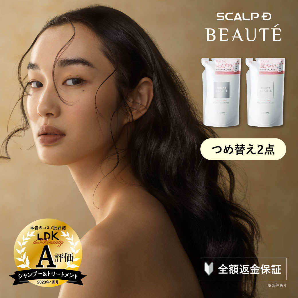 楽天市場】PESCA（ペスカ）【公式】【クリア スカルプ ヘアパック