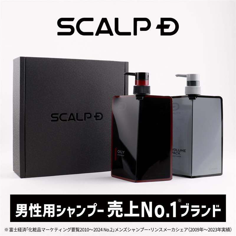 アンファー スカルプD オイリーセット (シャンプー) 価格比較 - 価格.com