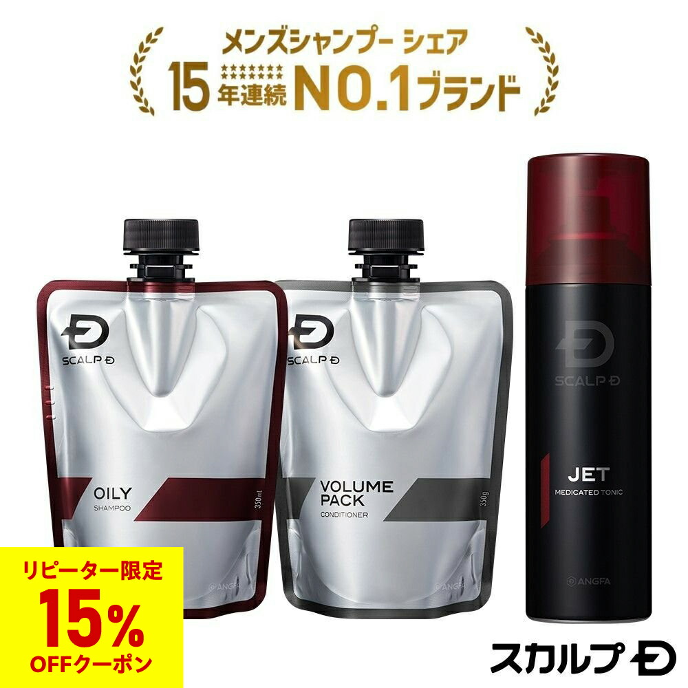 楽天市場】CAC化粧品 エヴィデンス ヘア＆ボディシャンプー400ml