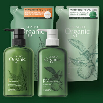 楽天市場】【送料無料&300円OFF】スカルプD オーガニック スカルプ