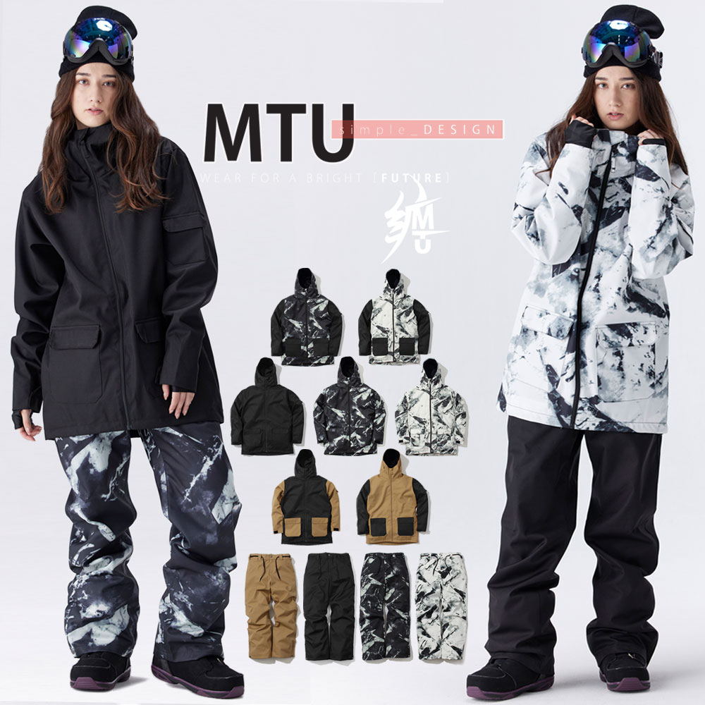楽天市場】スノーボード ウェア レディース 上下セット スノボウェア