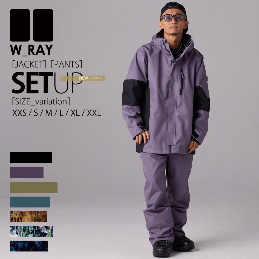 楽天市場】スノーボードウェア スノボウェア 上下セット スノーボード