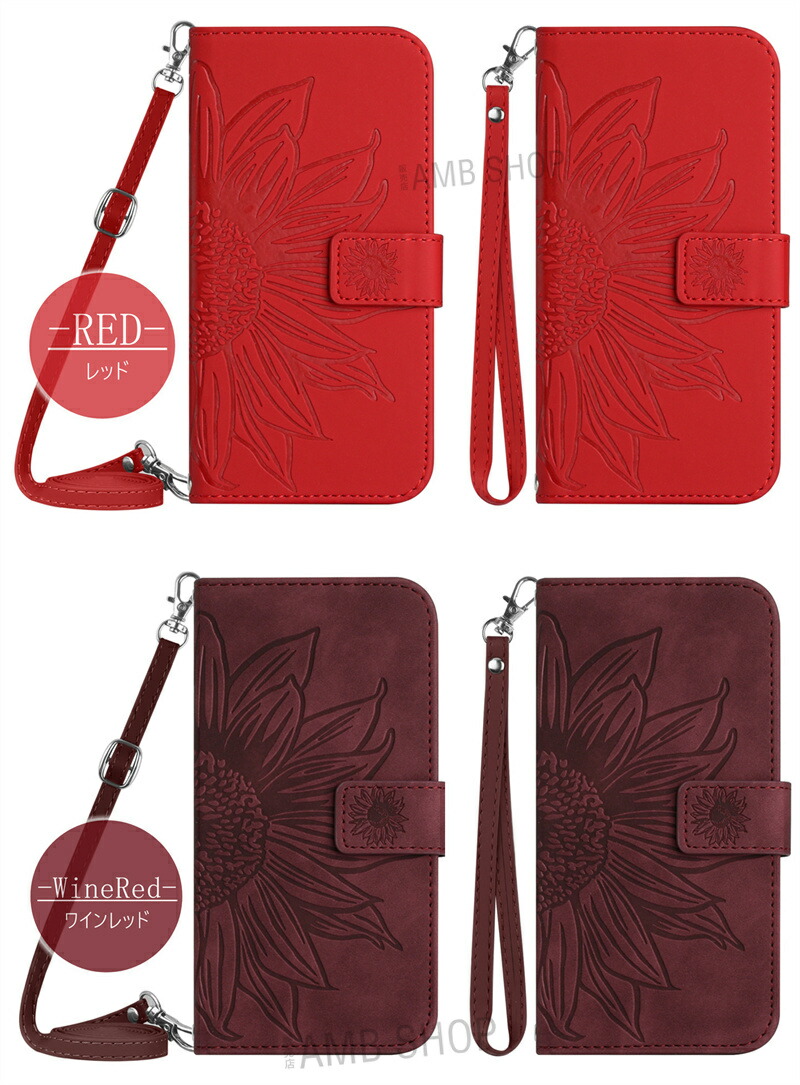 楽天市場】スマホケース手帳型 Xperia1VII Xperia10VII 第7世代 ケース