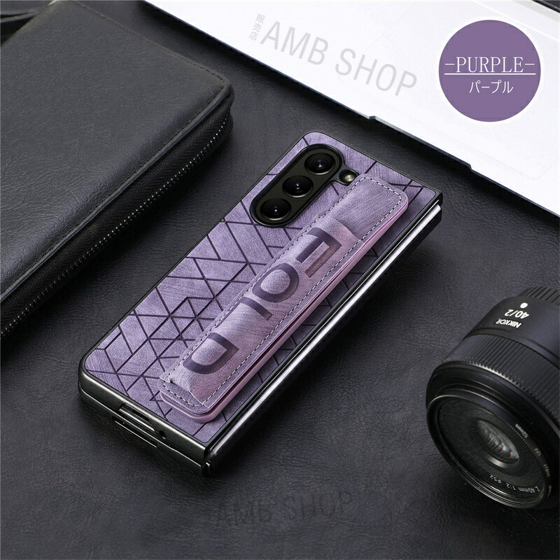 楽天市場】Galaxy Z Fold 5 6 4 3 ケース Sペンホルダー付き ベルト