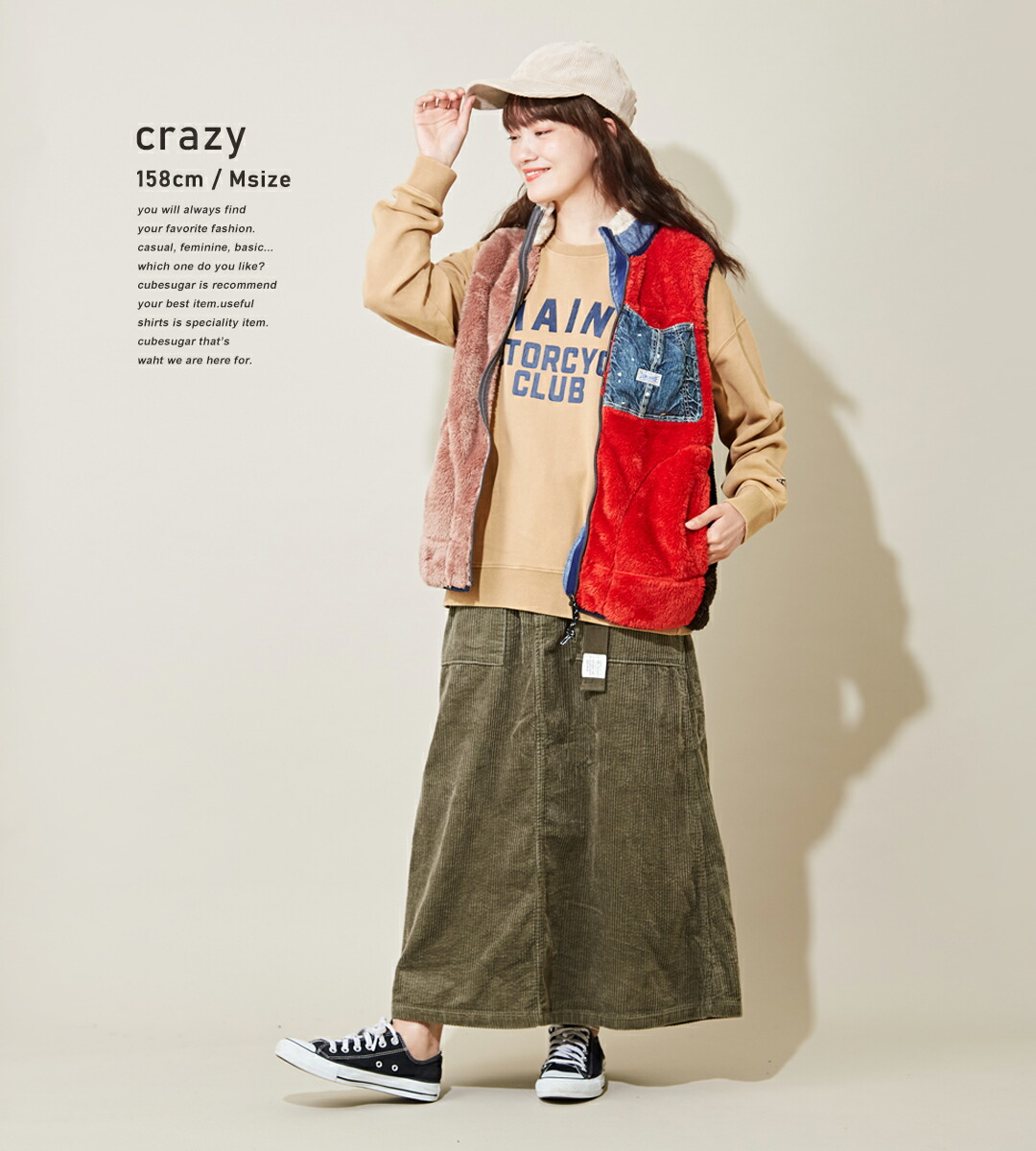 楽天市場】ボアベスト / 秋DENIM DUNGAREE(デニムダンガリー