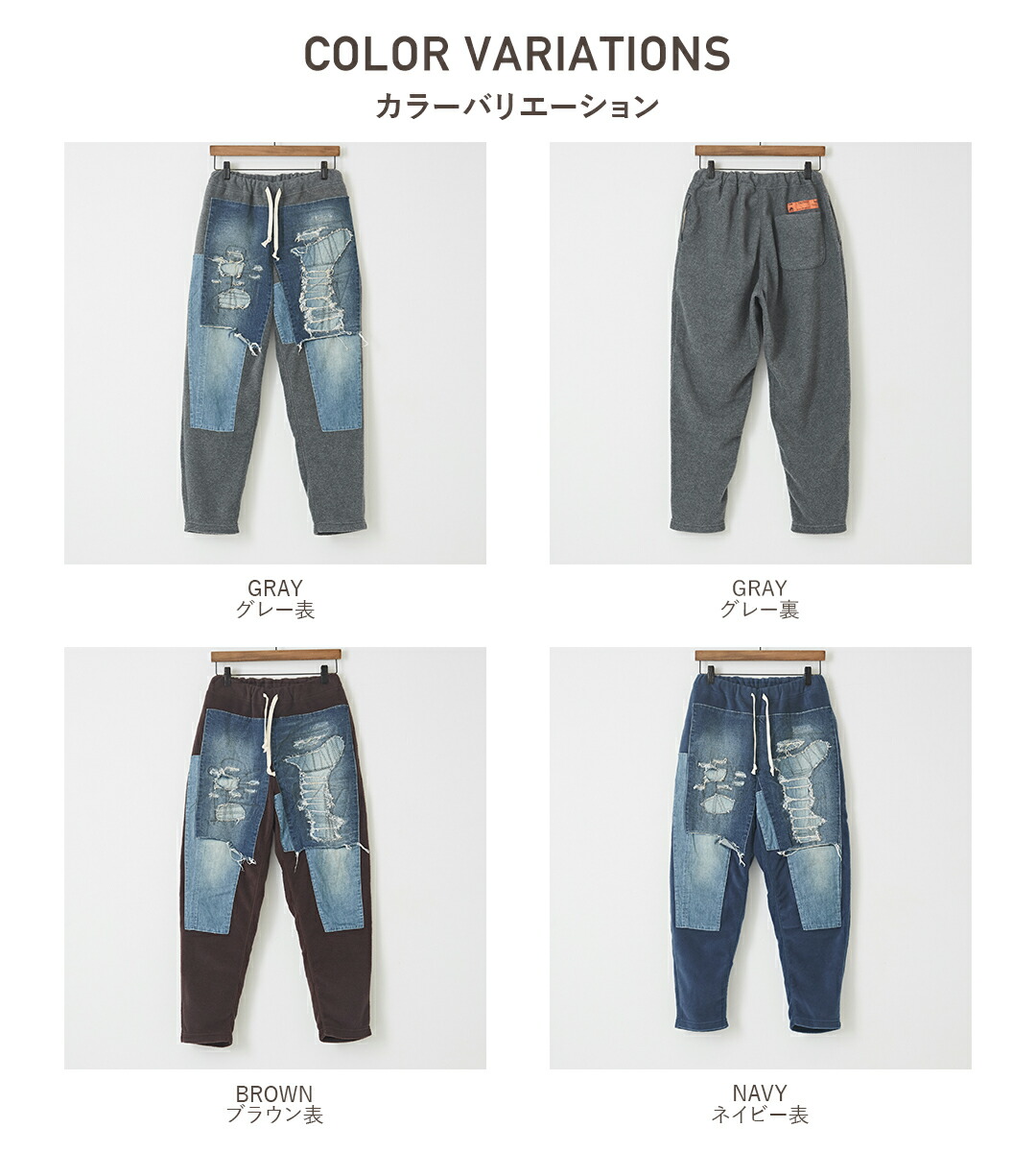 楽天市場】フリースパンツ / DENIM DUNGAREE (デニムダンガリー