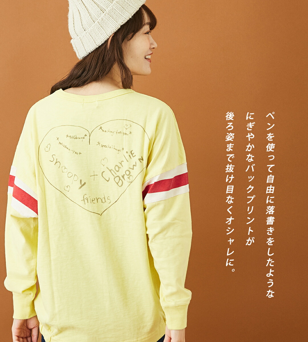 楽天市場】スヌーピーTシャツ / DENIM DUNGAREE (デニムアンド