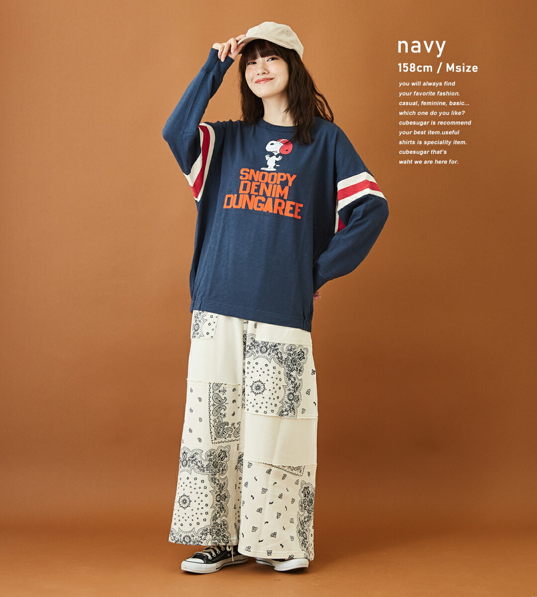 楽天市場】スヌーピーTシャツ / DENIM DUNGAREE (デニムアンド