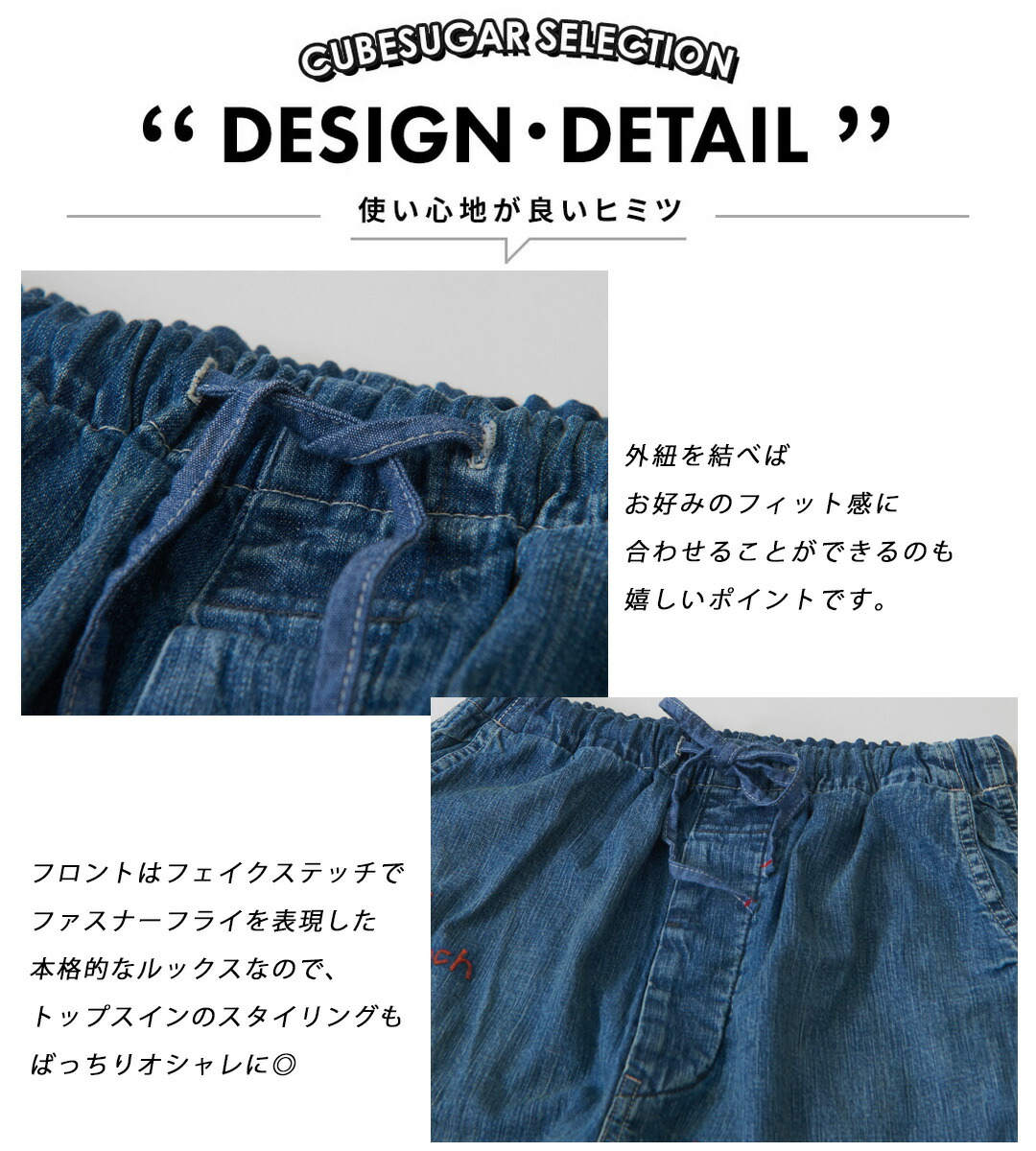 楽天市場】【セール除外商品】 デニムパンツ / DENIM DUNGAREE (デニム