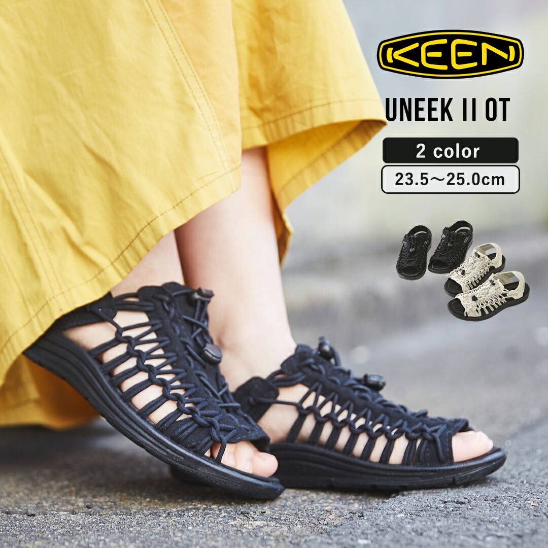 楽天市場】【セール除外商品】サンダル / KEEN (キーン) UNEEK 2 OT