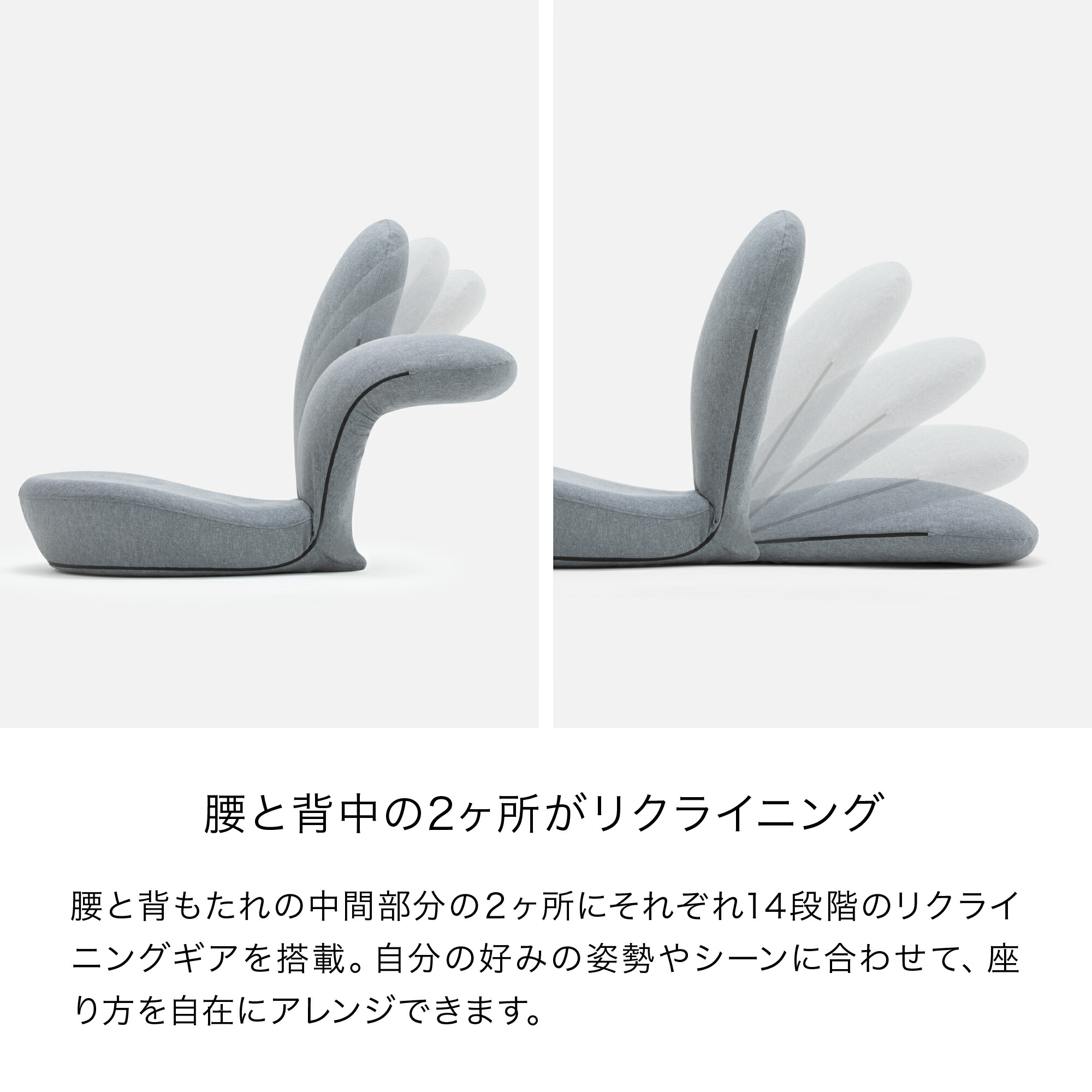 楽天市場】【24日PM13:00～26日9:59 P15倍】STRETCHCHAIR ストレッチ