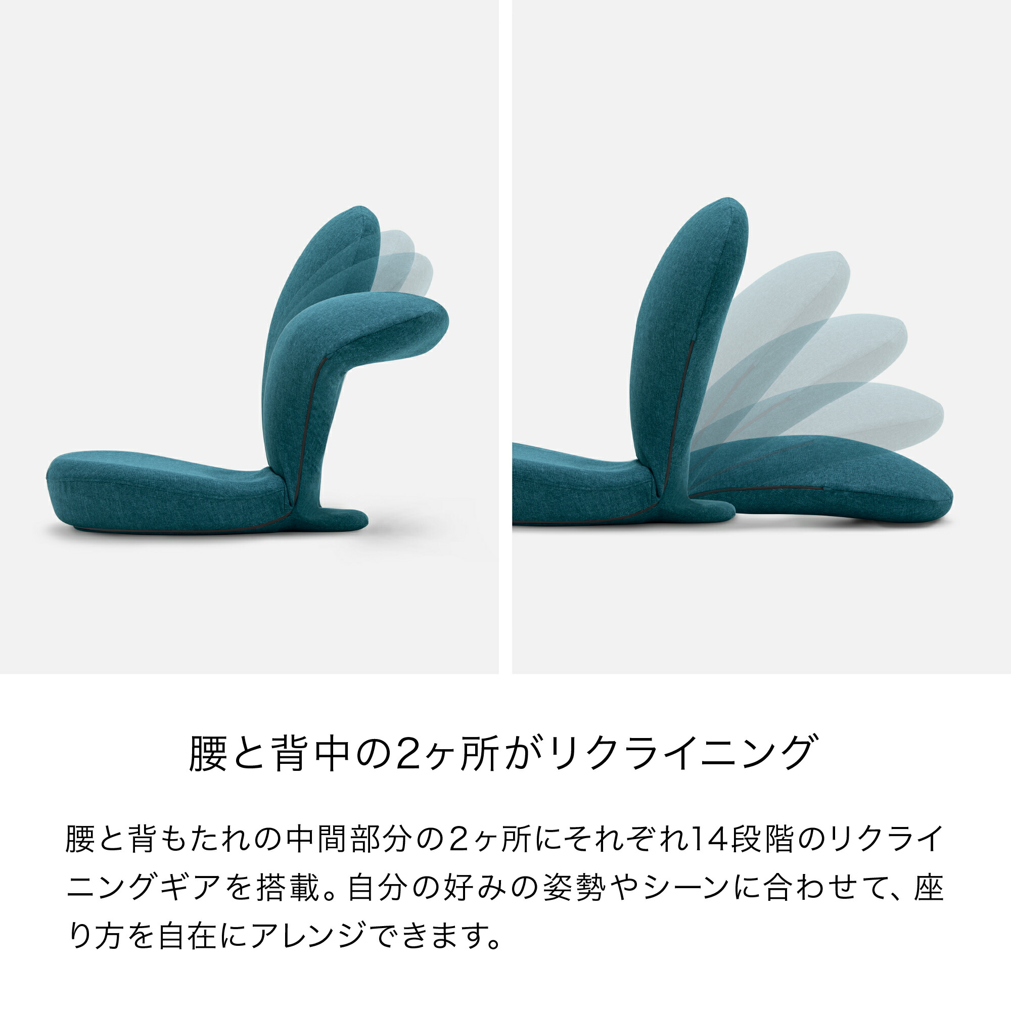 楽天市場】STRETCH CHAIR MINI STRETCHCHAIRMINI ストレッチチェアミニ