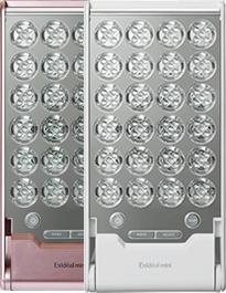 楽天市場】エクスイディアル ミニ 〜Exideal Mini本体セット〜＜今なら