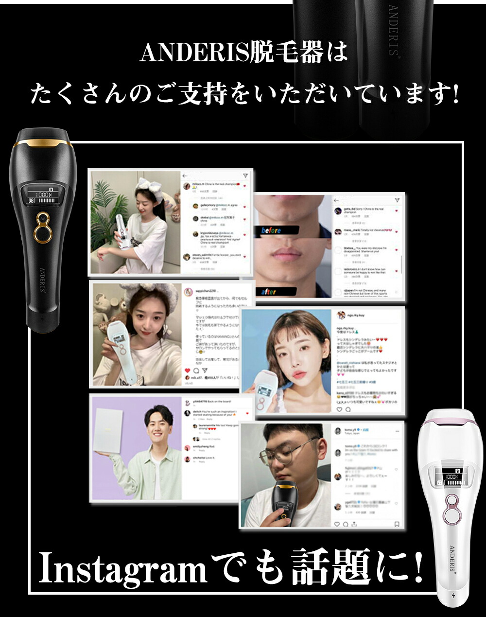 楽天市場】☆Anderis公式☆【スーパーSALE限定価格16,000円】あす楽