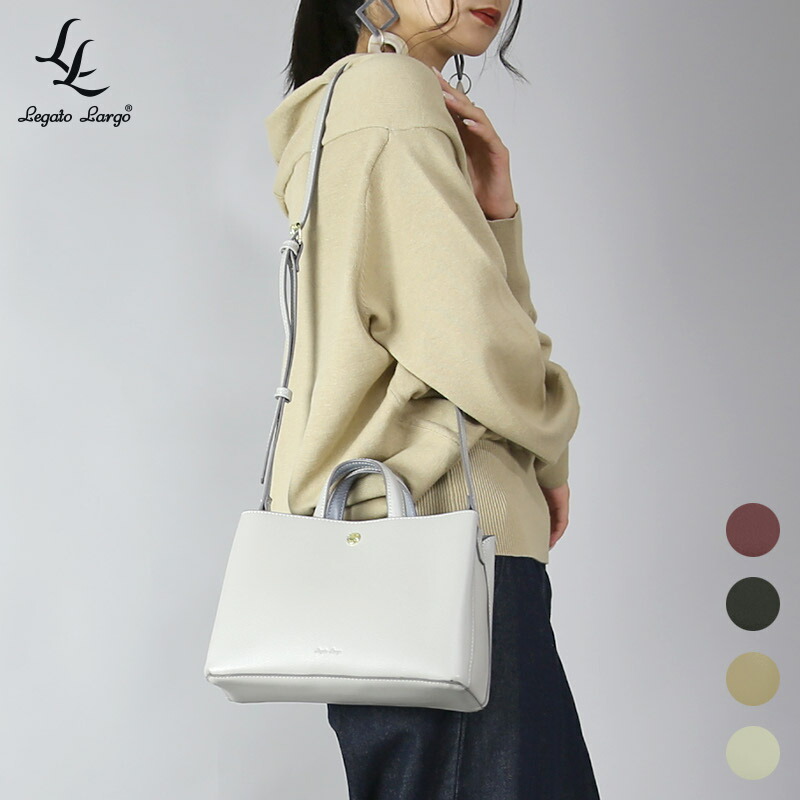 楽天市場】【受注発注】 Legato Largo レガートラルゴ たすかるっ