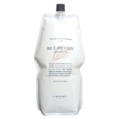 タカラベルモント ルベル モイ コンク モアヌード 58ml (ヘア