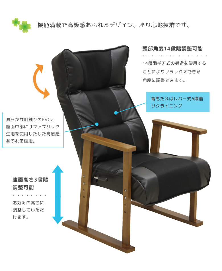 楽天市場】【3/4 20:00〜使える限定2000円offクーポン配布中!!】 高座