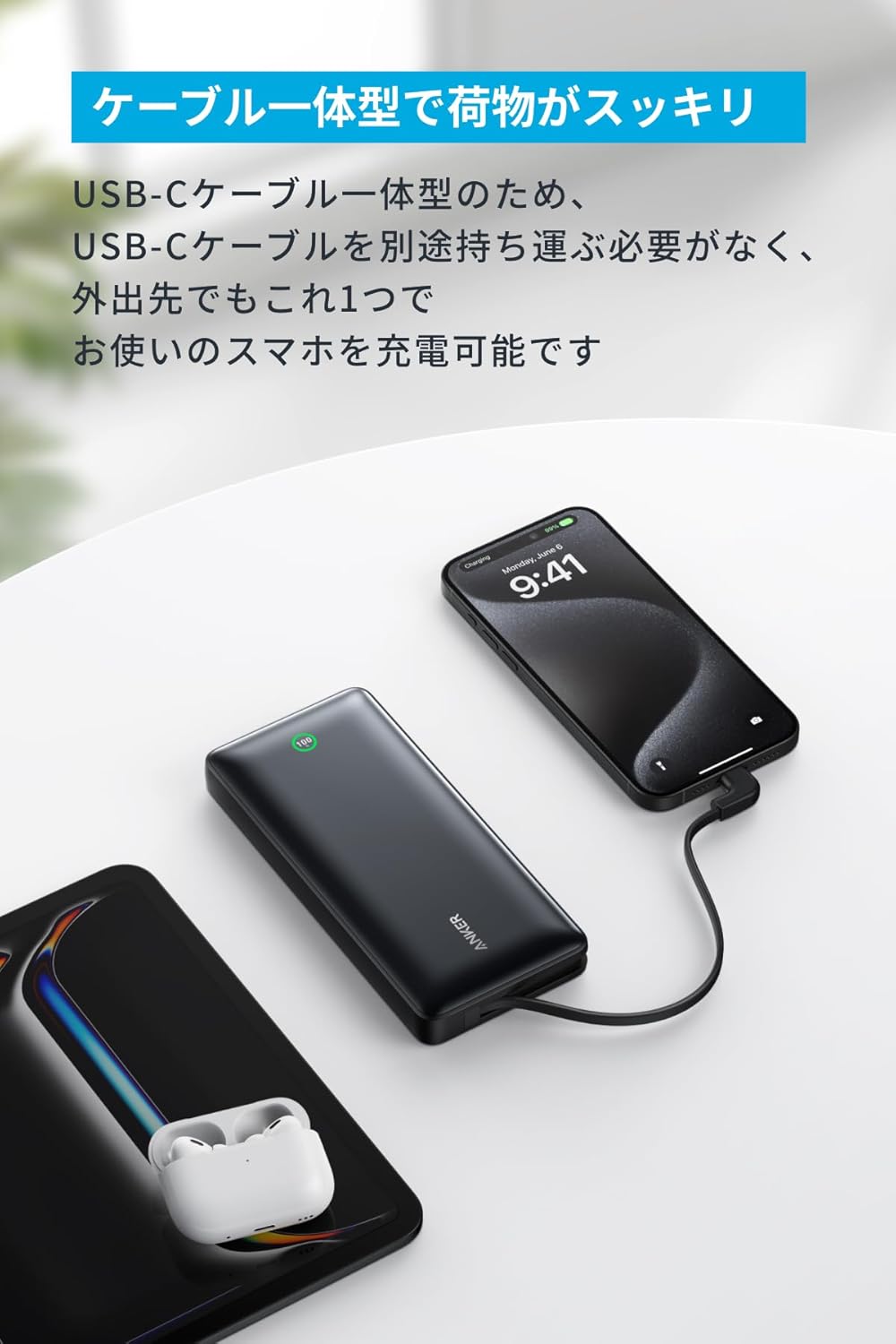 楽天市場】Anker Nano Power Bank (20000mAh, 30W, Built-In USB-C