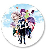 楽天市場】東京喰種 グッズ（テーマ（コレクションアイテム）アニメ