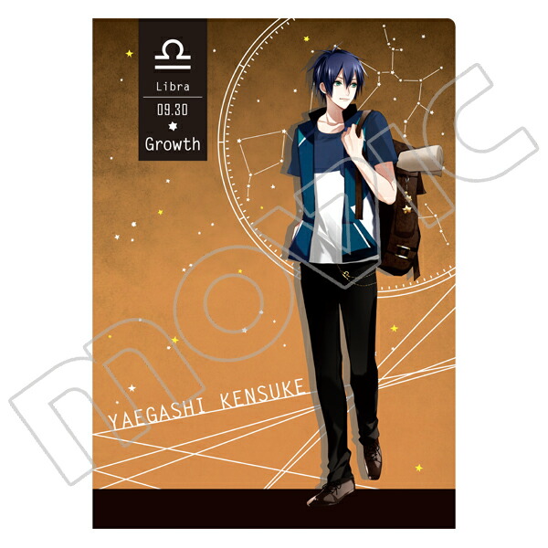 ツキプロ ALIVE Growth 八重樫剣介 缶バッジ・アクキー まとめ売り