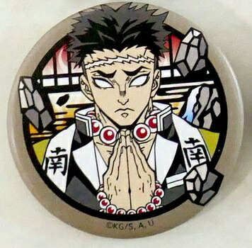 楽天市場】鬼滅の刃 切り絵シリーズ 和紙缶バッジの通販