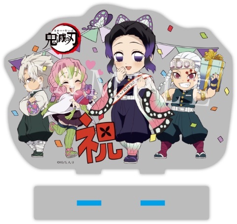 楽天市場】【新品】ufotable cafe 鬼滅の刃 コラボレーションカフェ