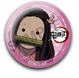 鬼滅の刃 アニメイトカフェ 台湾 限定 缶バッジ 竈門禰豆子 楽天市場】竈門
