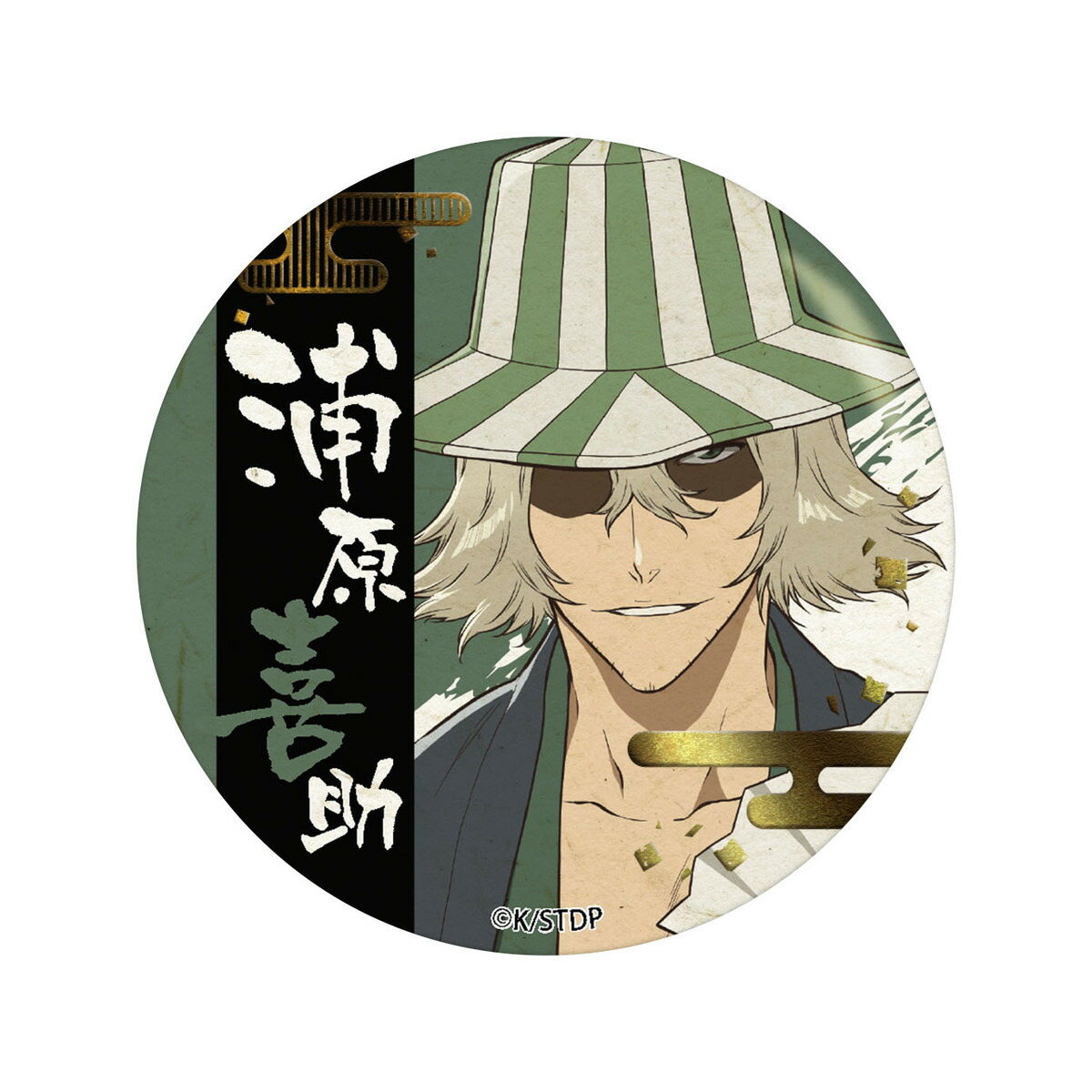 楽天市場】【新品】BLEACH 千年血戦篇 箔押し和紙缶バッジ 浦原喜助