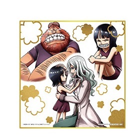 楽天市場】【新品】一番くじ ワンピース Best of Omnibus H賞