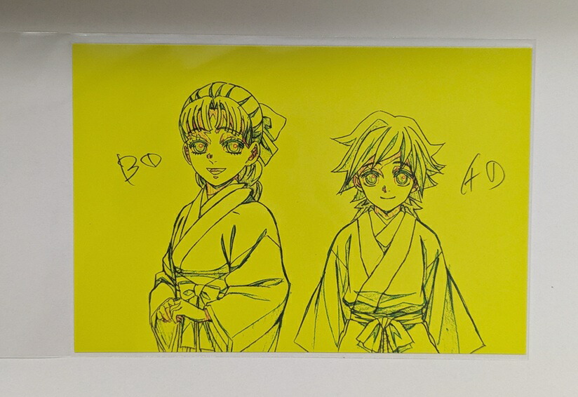 楽天市場】鬼滅の刃 特別編集版 兄妹の絆・浅草編 予告原画ポスト