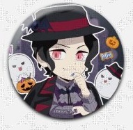 楽天市場】ufotable 鬼滅の刃 ハロウィン2021 ランダム缶バッジ A 鬼舞