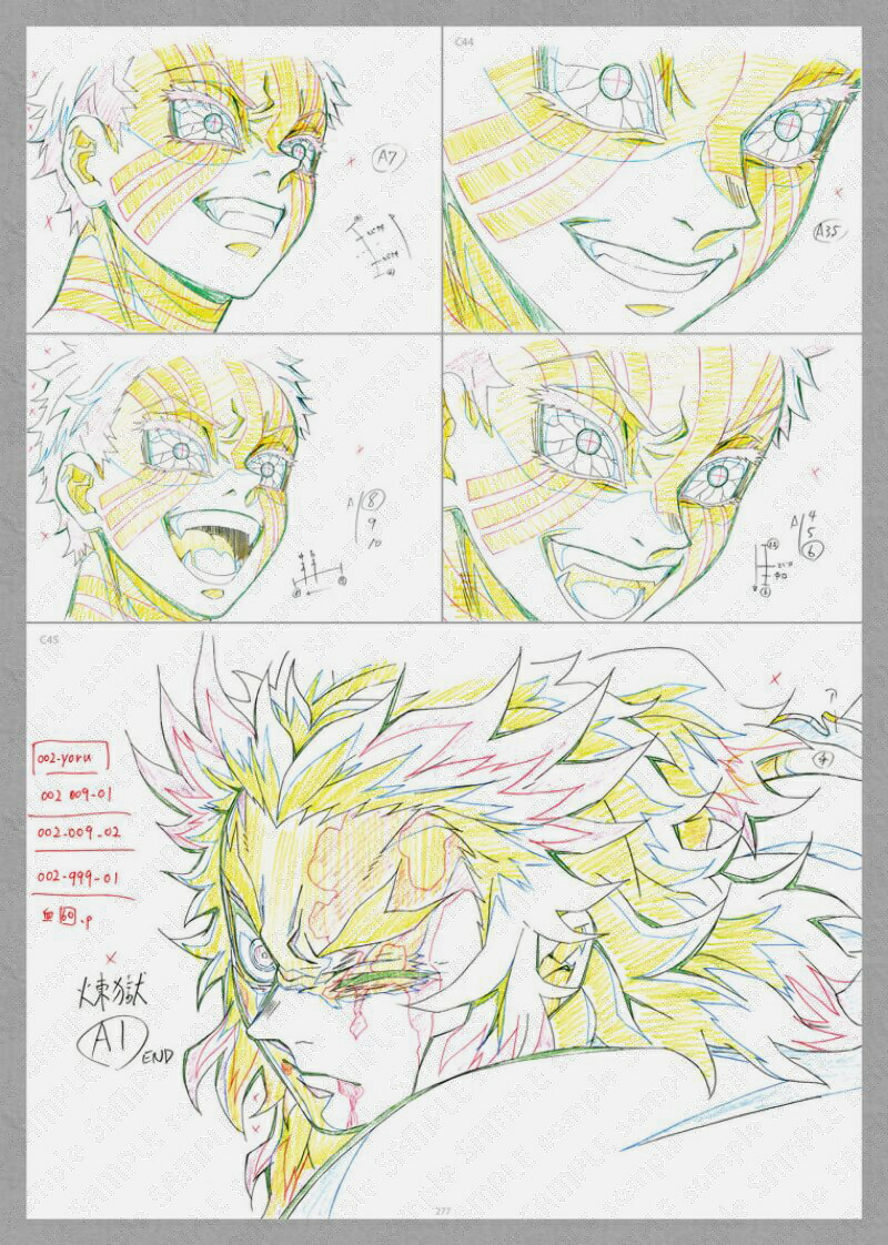 楽天市場】テレビアニメ 鬼滅の刃 無限列車編 アニメーション原画集 第